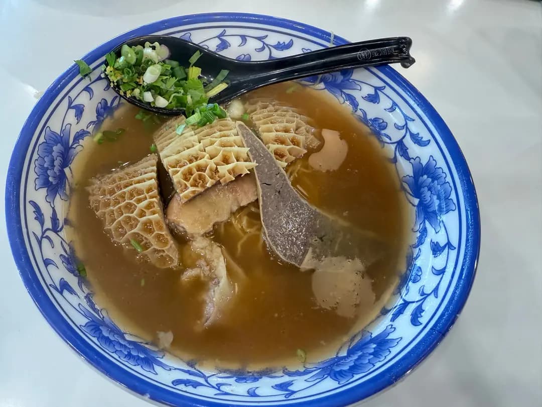 金潮興牛雜粉麵專家 photo 4