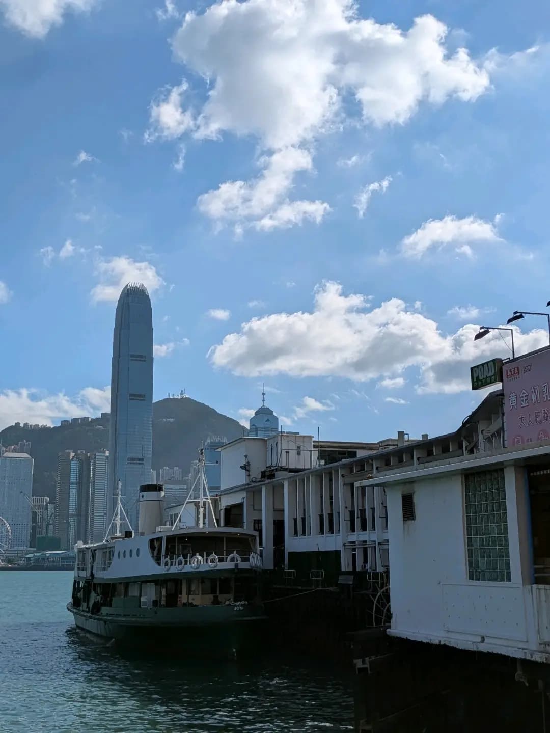 媽咪雞蛋仔 photo 5
