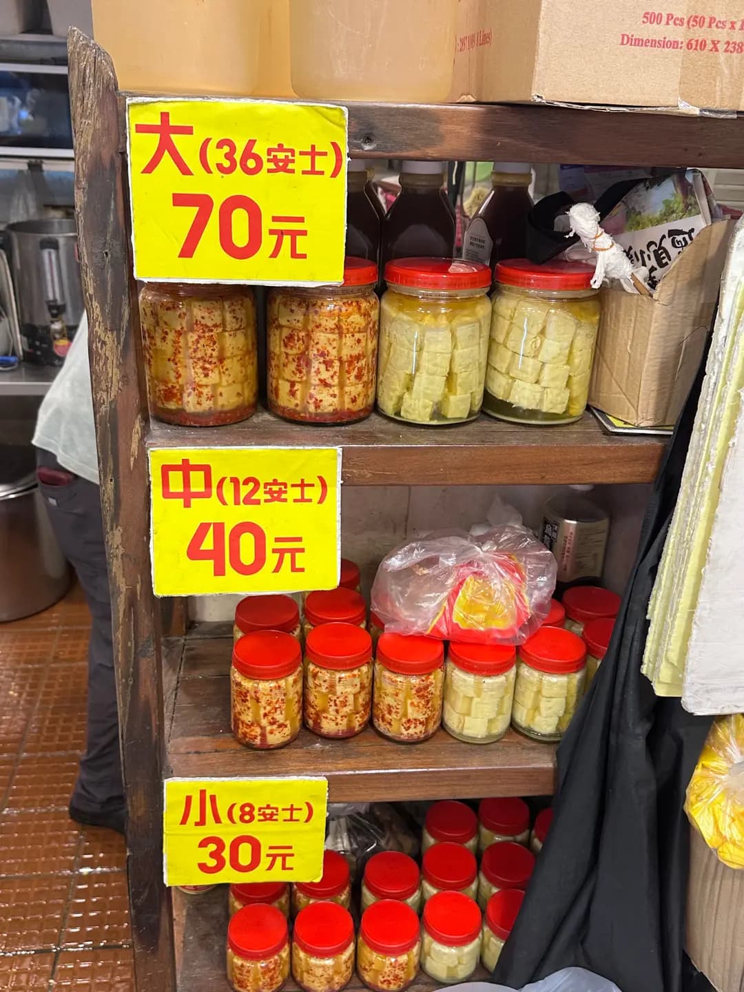 一豆花 photo 1