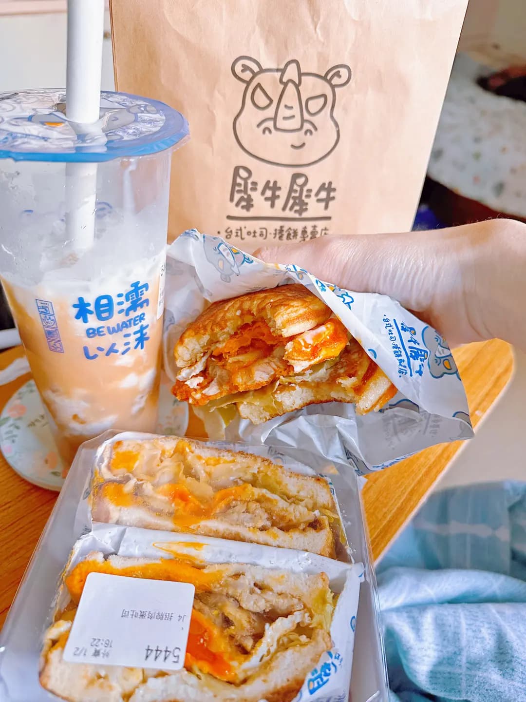 犀牛犀牛 (中環街市) photo 8