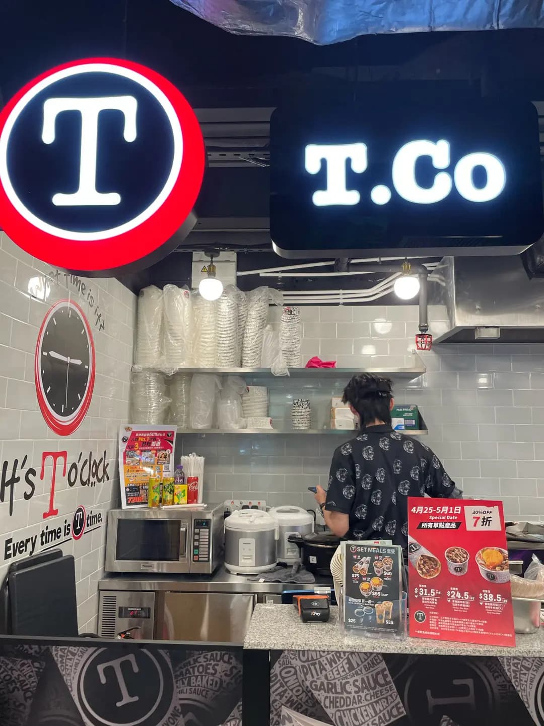 T.Co (西九龍中心) photo 4