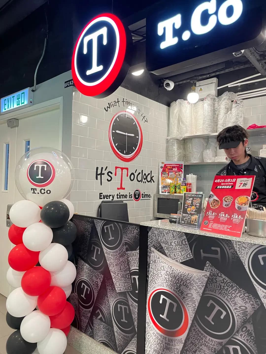 T.Co (西九龍中心) photo 6