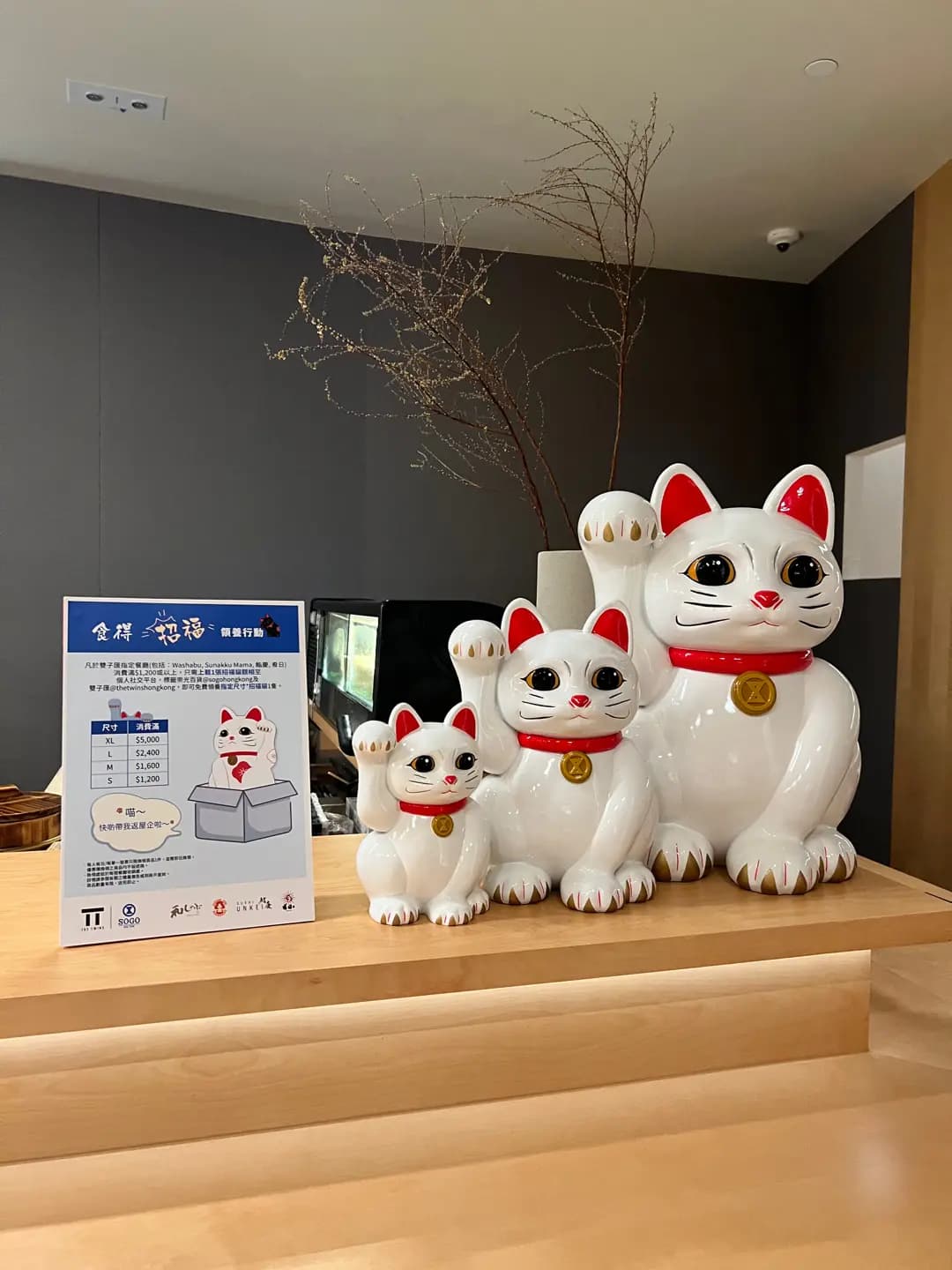鮨慶 photo 7
