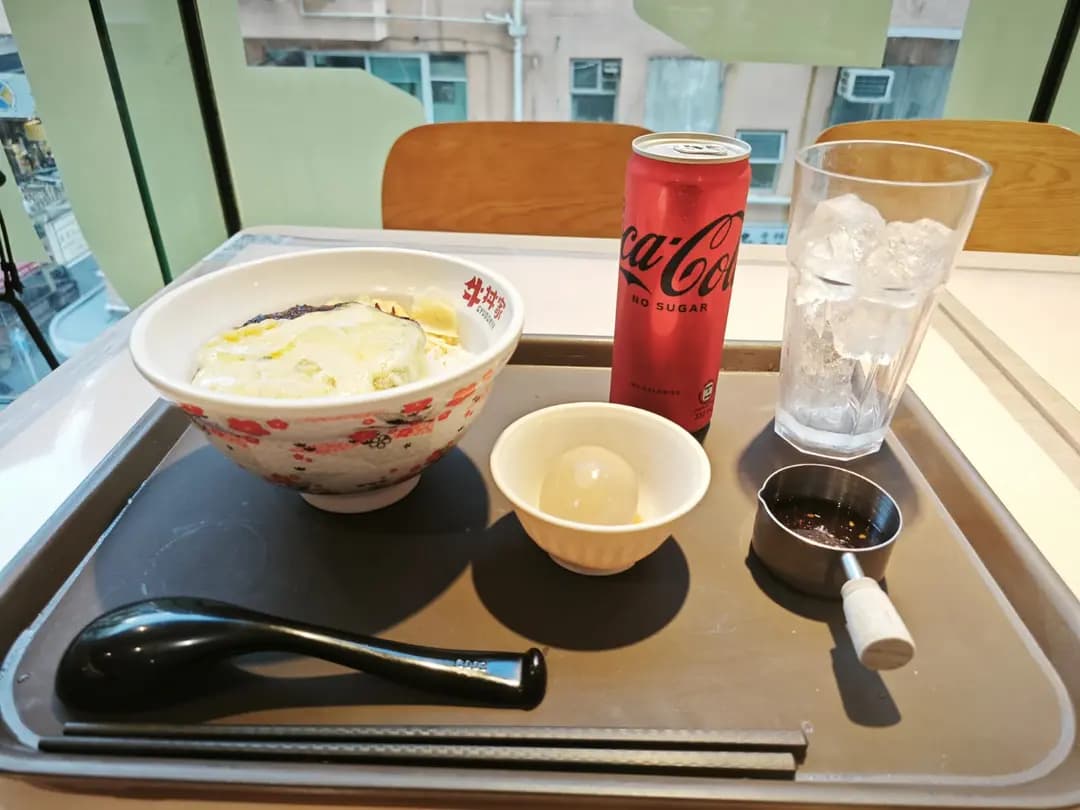 牛丼家 photo 3