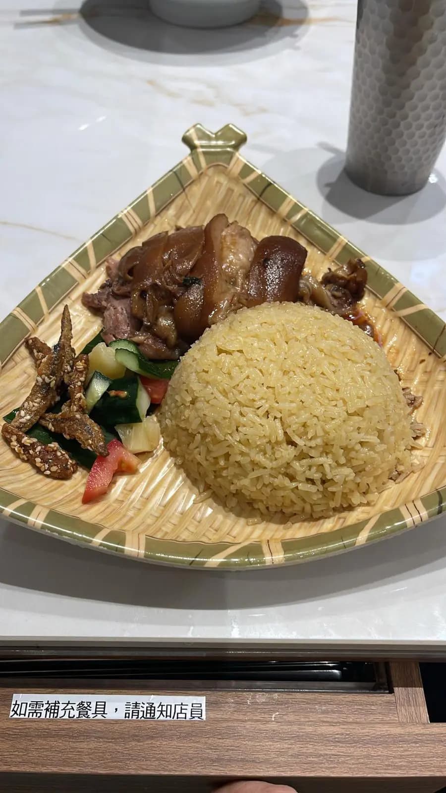 亞參雞飯 (新都城中心二期) photo 5