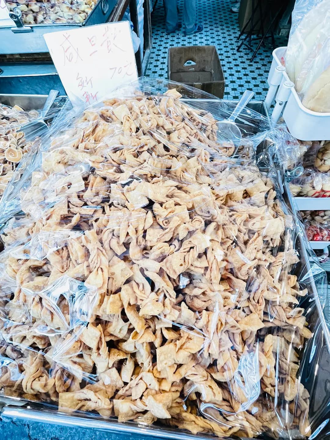 奇趣餅家 photo 3