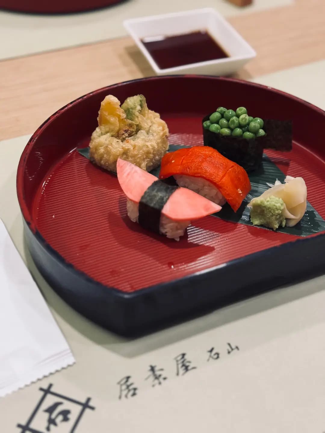 居素屋日本野菜料理 photo 8