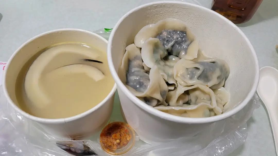 餃里 (加點) photo 4