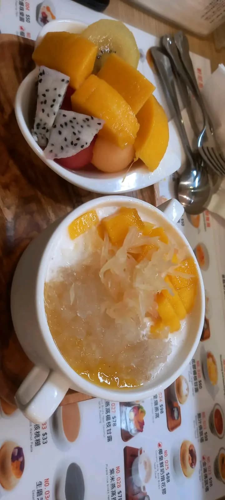 軒尼思甜 photo 6
