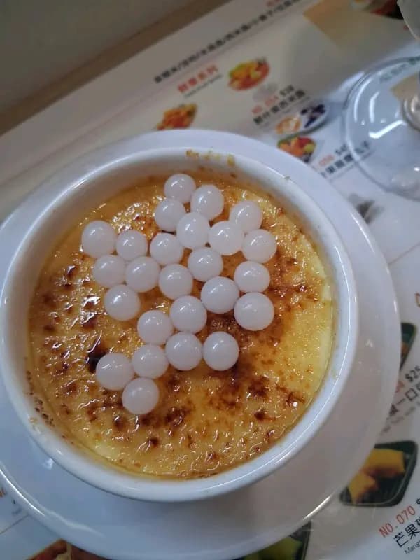 軒尼思甜 photo 7
