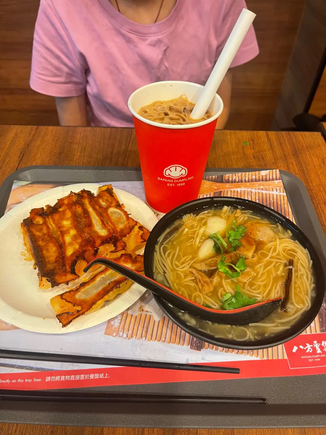 八方雲集鍋貼水餃專門店 (愉翠商場) photo 2