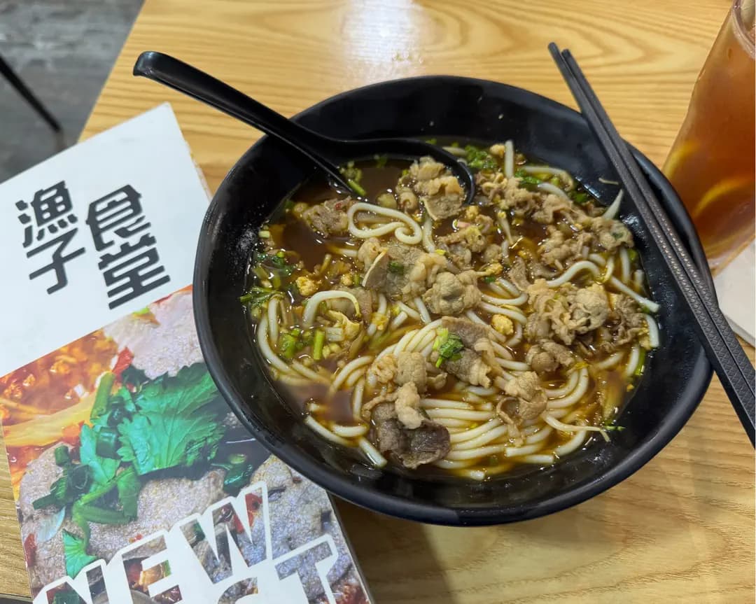 漁子食堂 photo 1