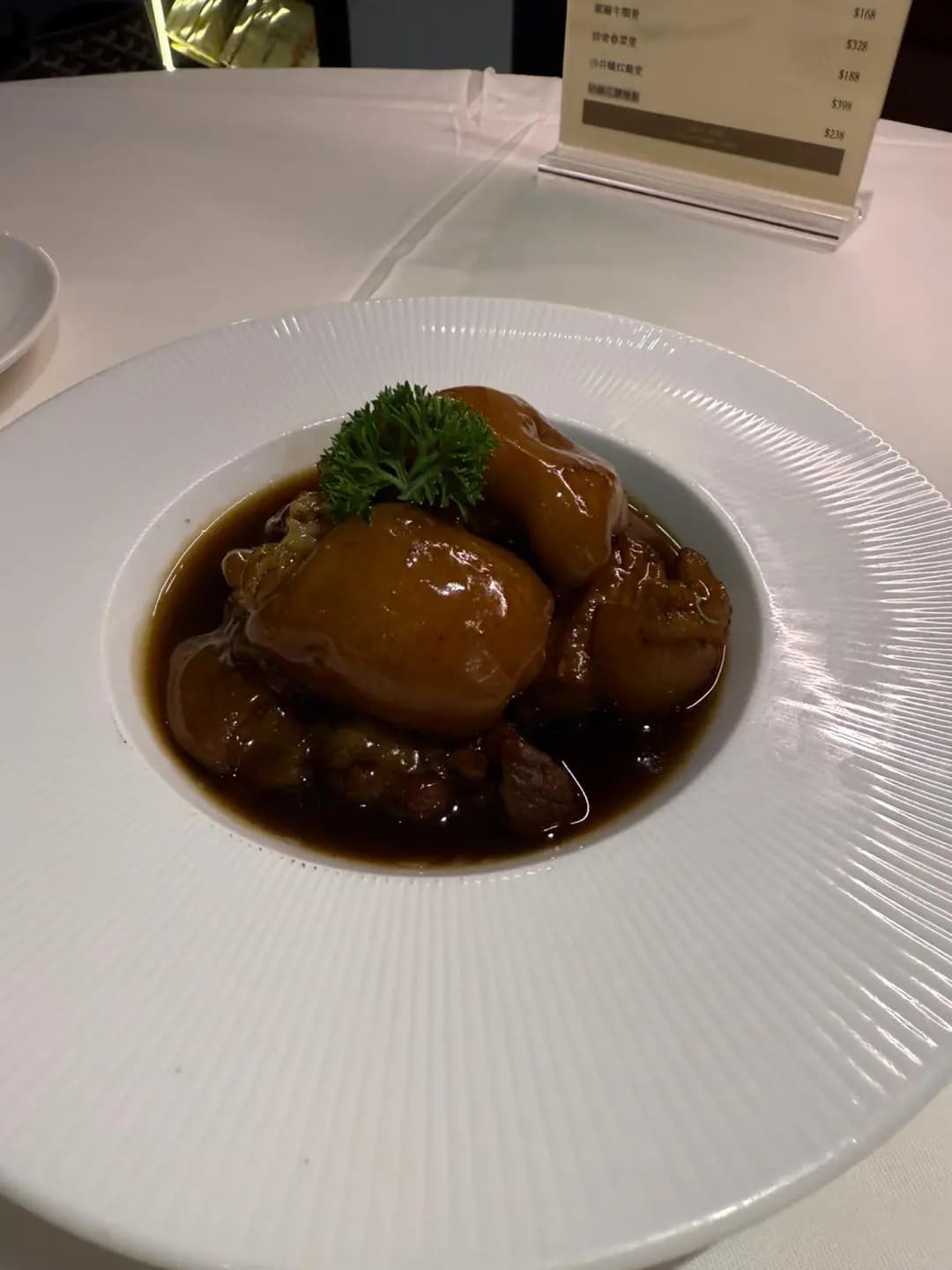 王子飯店 photo 7