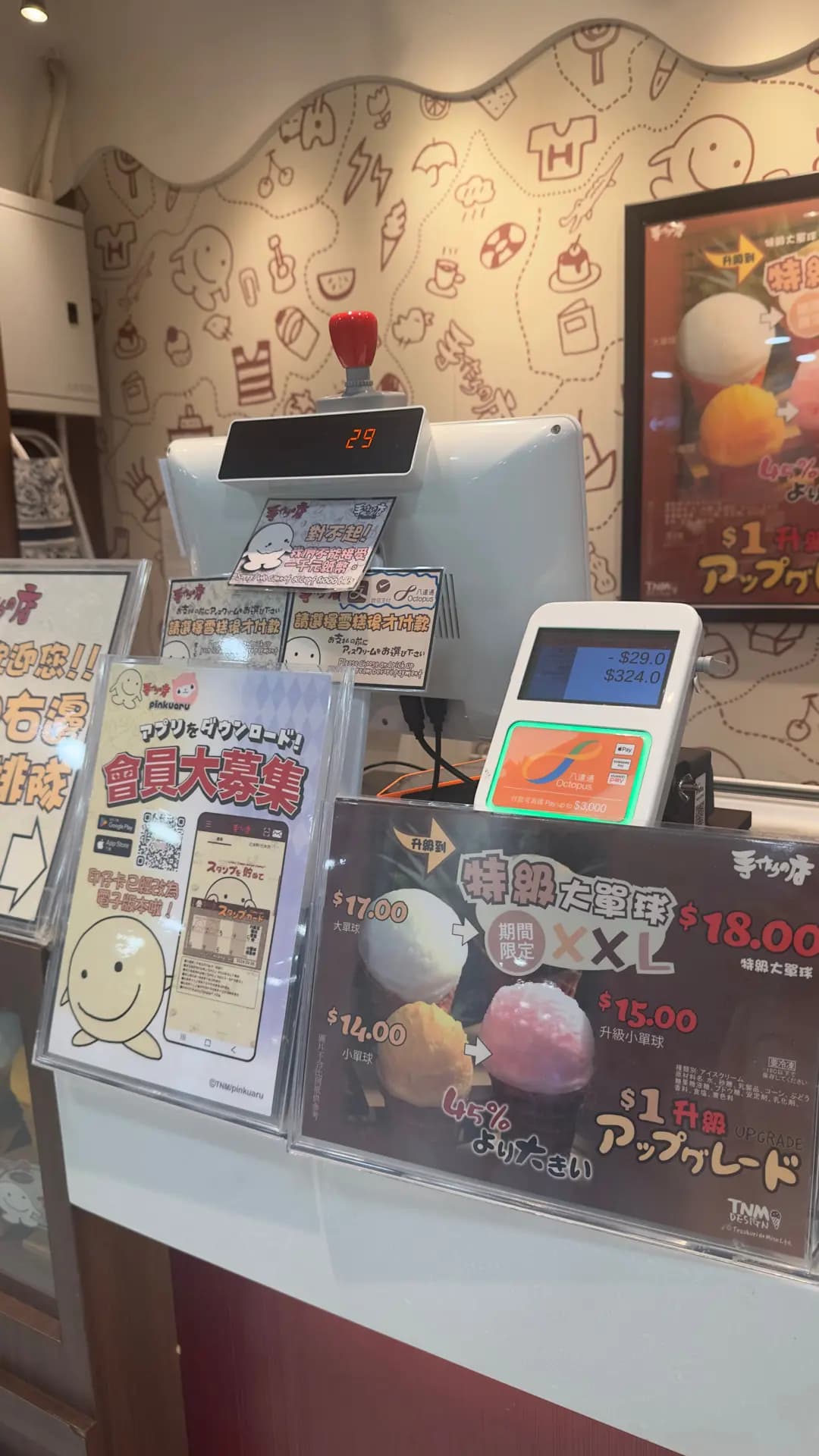手作之店 photo 4