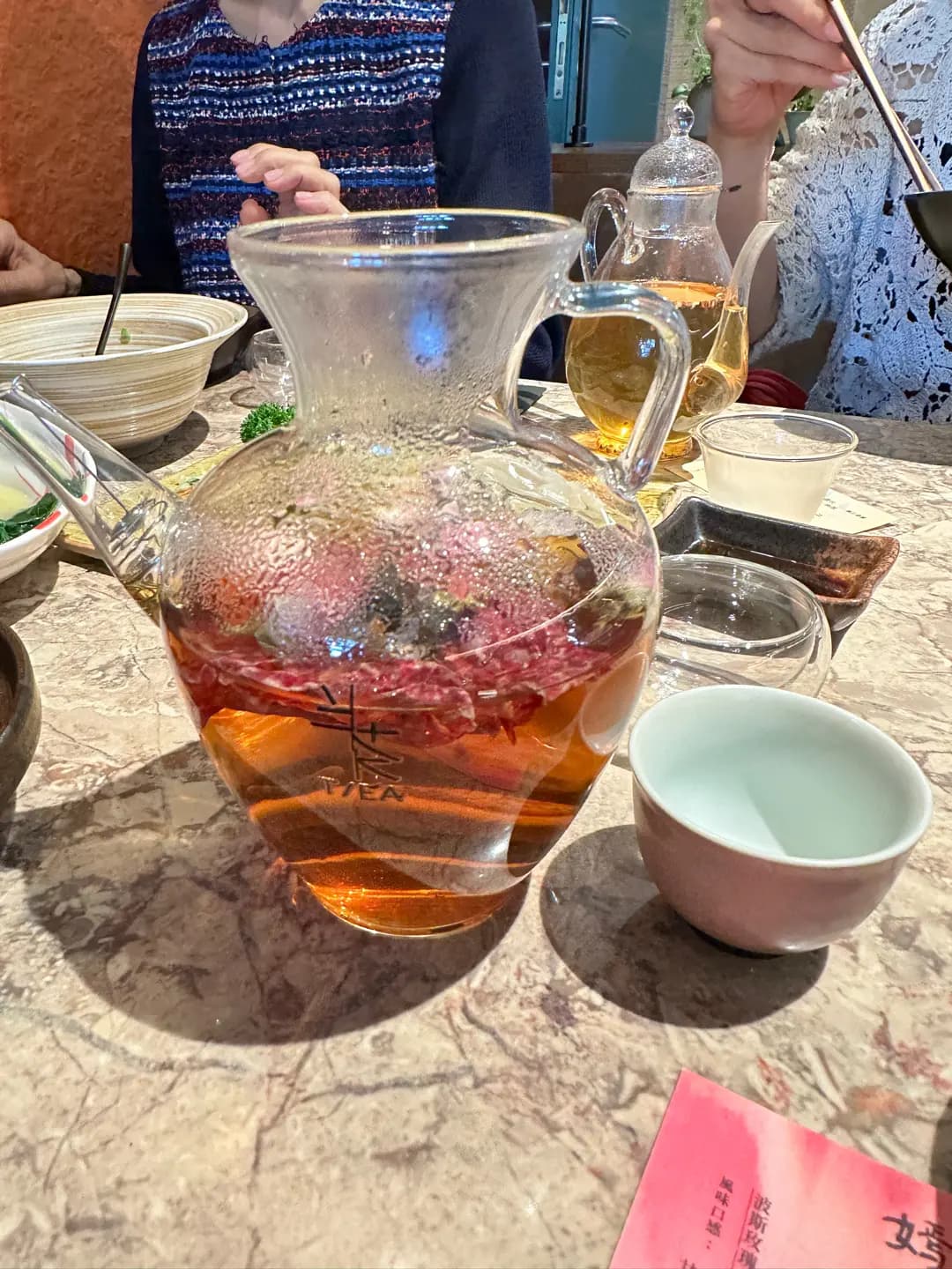 半茶十里 photo 3