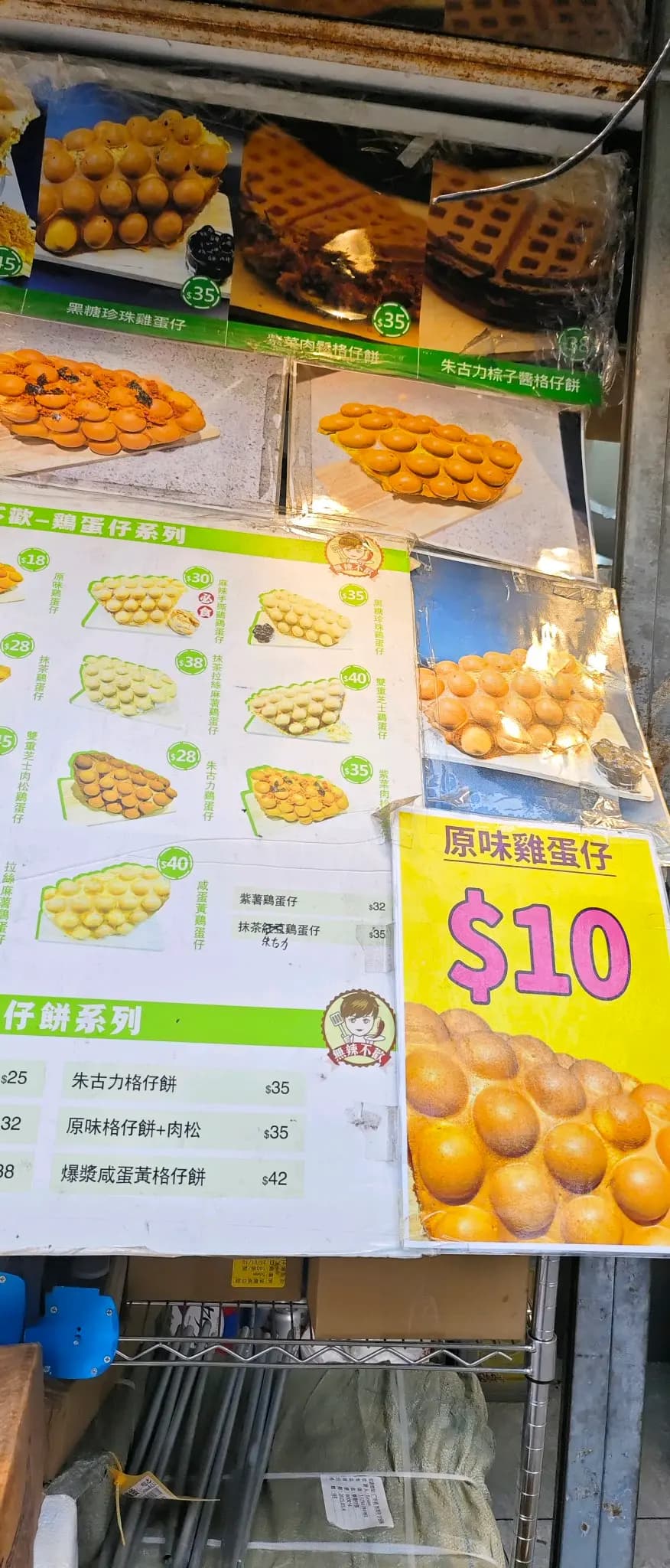 無辣不歡 photo 5