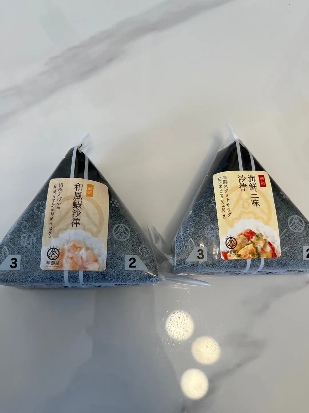 華御結 (港鐵旺角站) photo 1