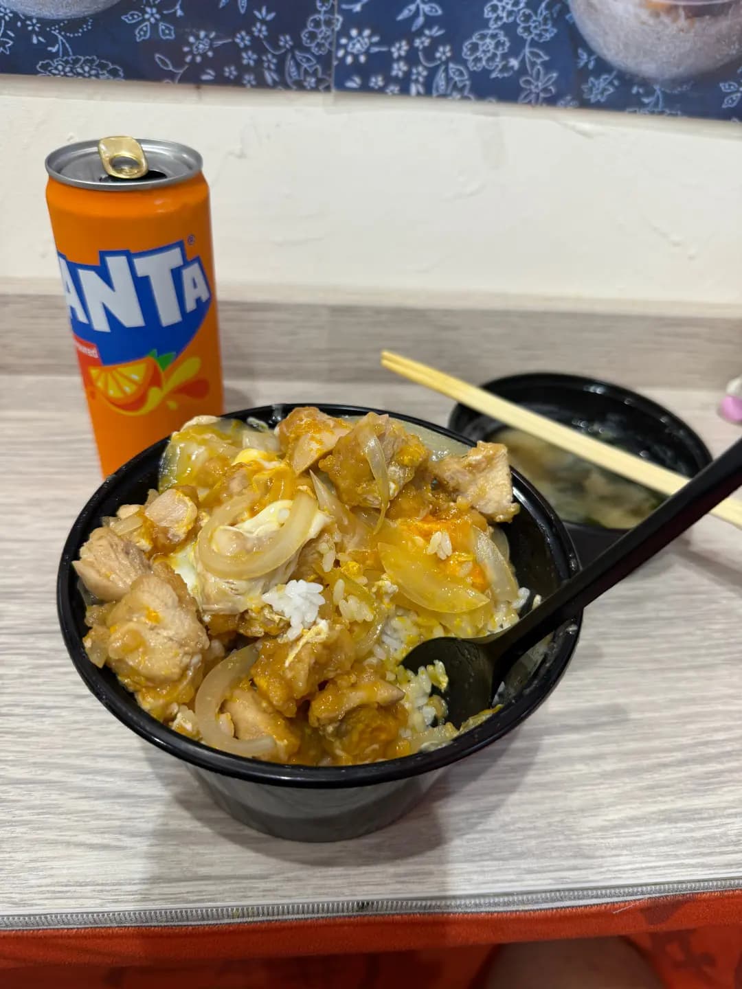 一本丼 photo 6
