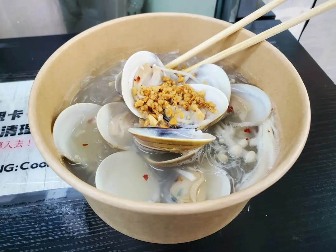 煮你隻蜆 photo 5