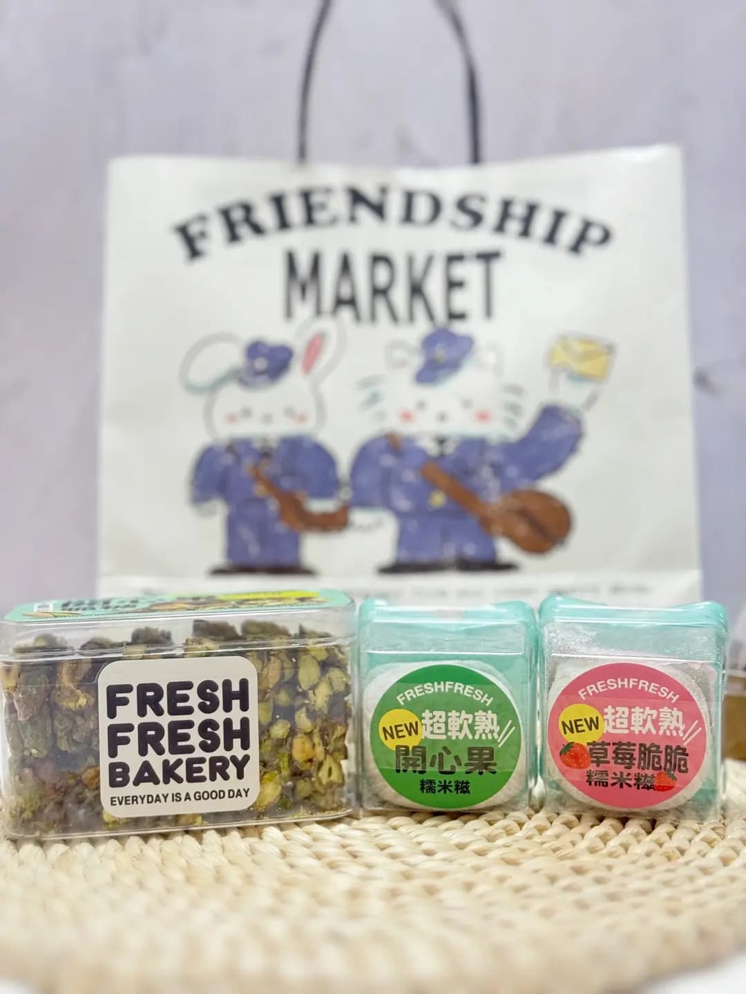 FRIENDSHIP MARKET photo 2
