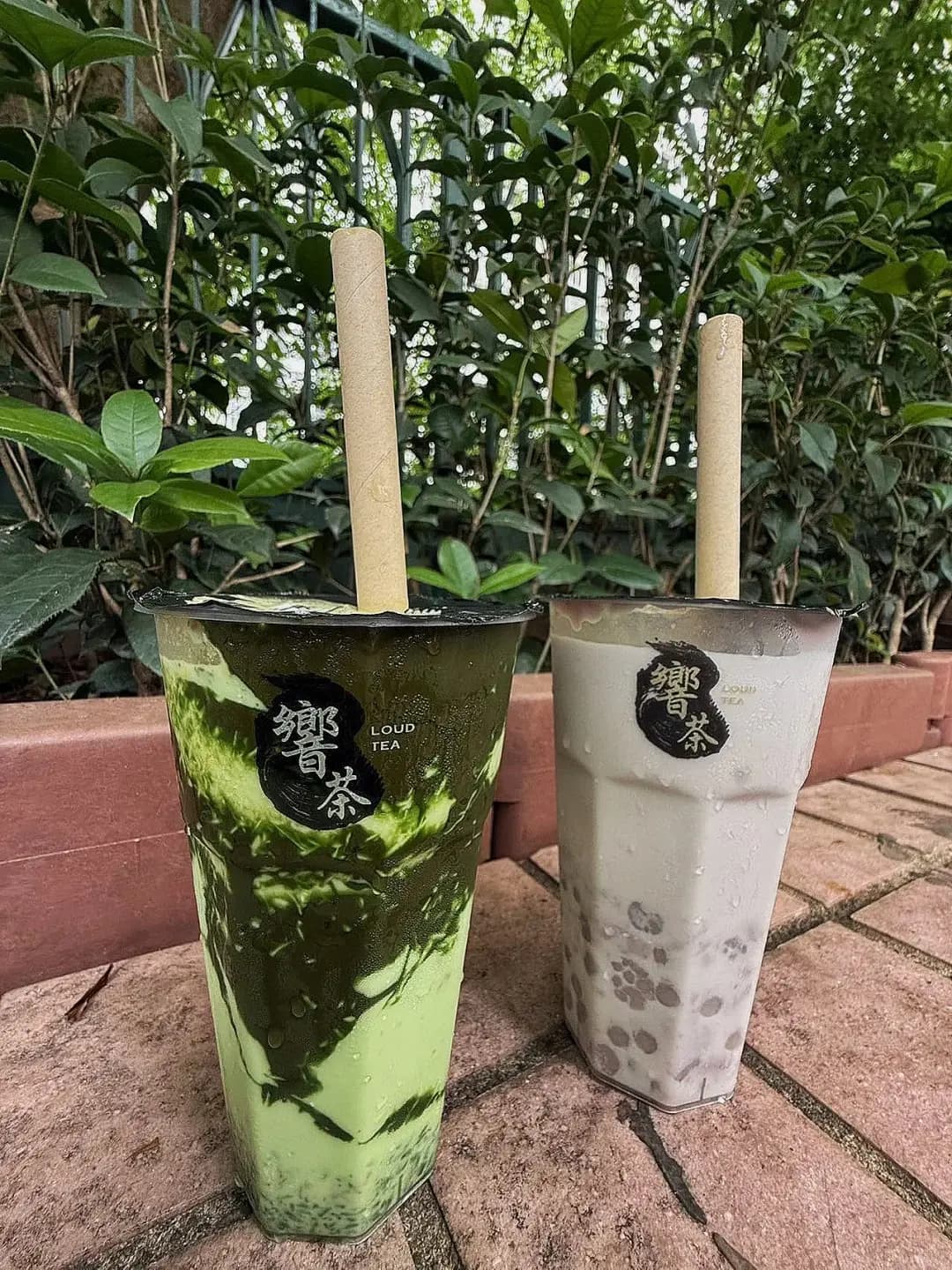 響茶 (利都樓) photo 5