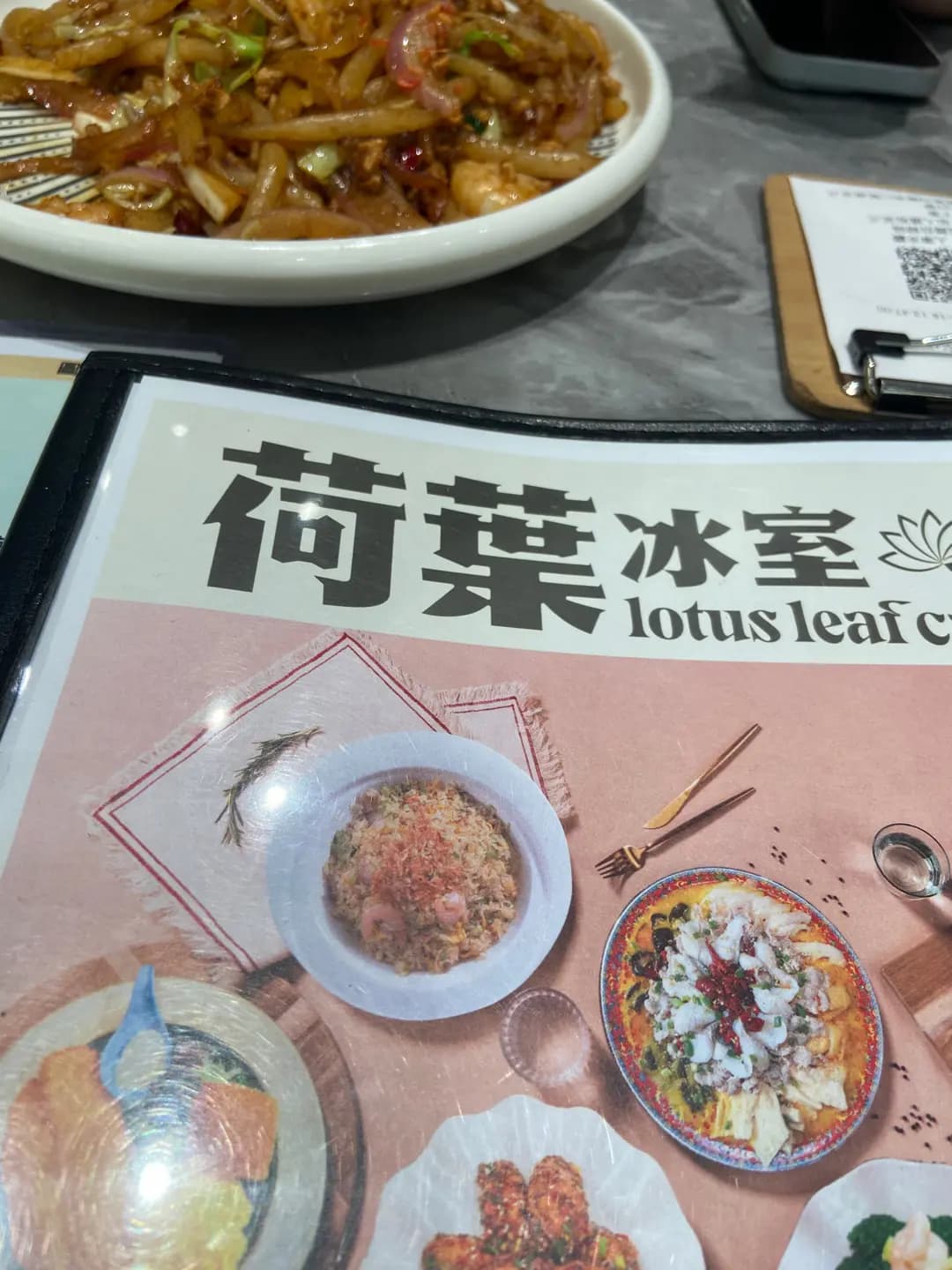 荷葉冰室 photo 1