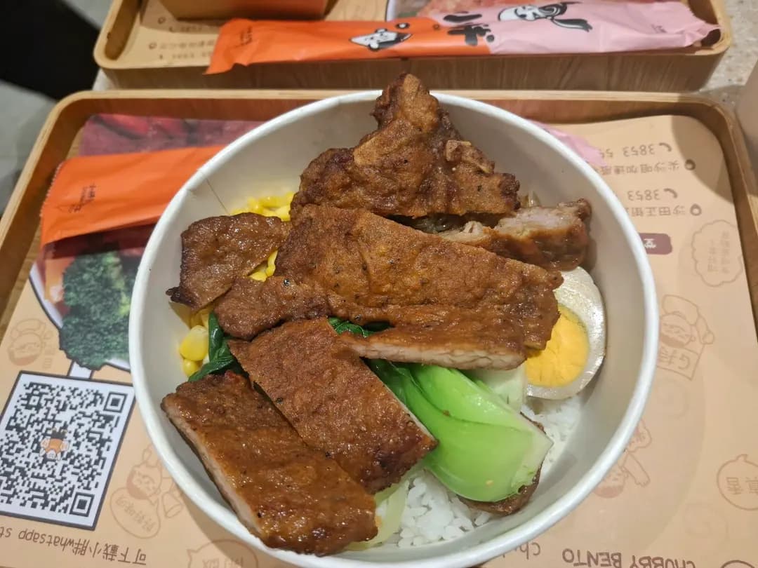 小胖台灣便當 (德立大廈) photo 3