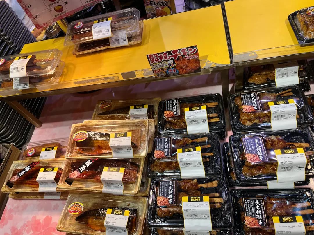 激安之殿堂美食廣場 photo 8