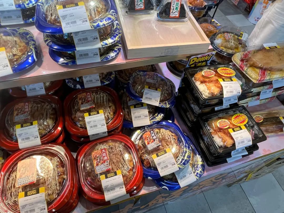 激安之殿堂美食廣場 photo 4