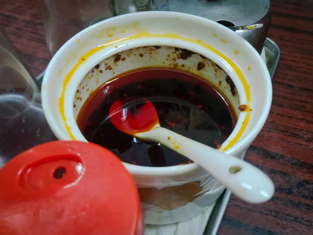 枝記麵家 photo 3