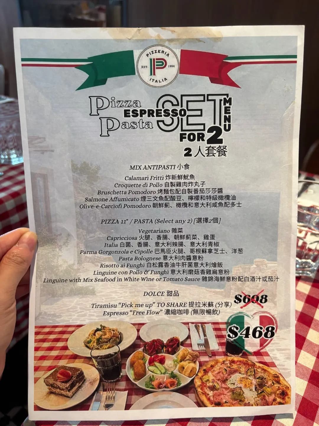 Pizzeria Italia (摩羅廟街) photo 7
