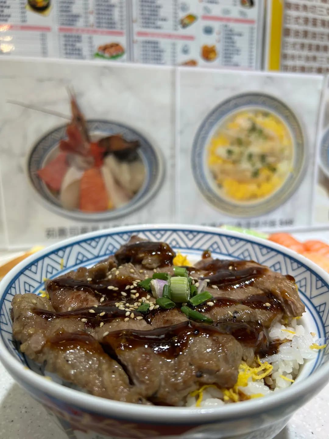 茹壽司 photo 2