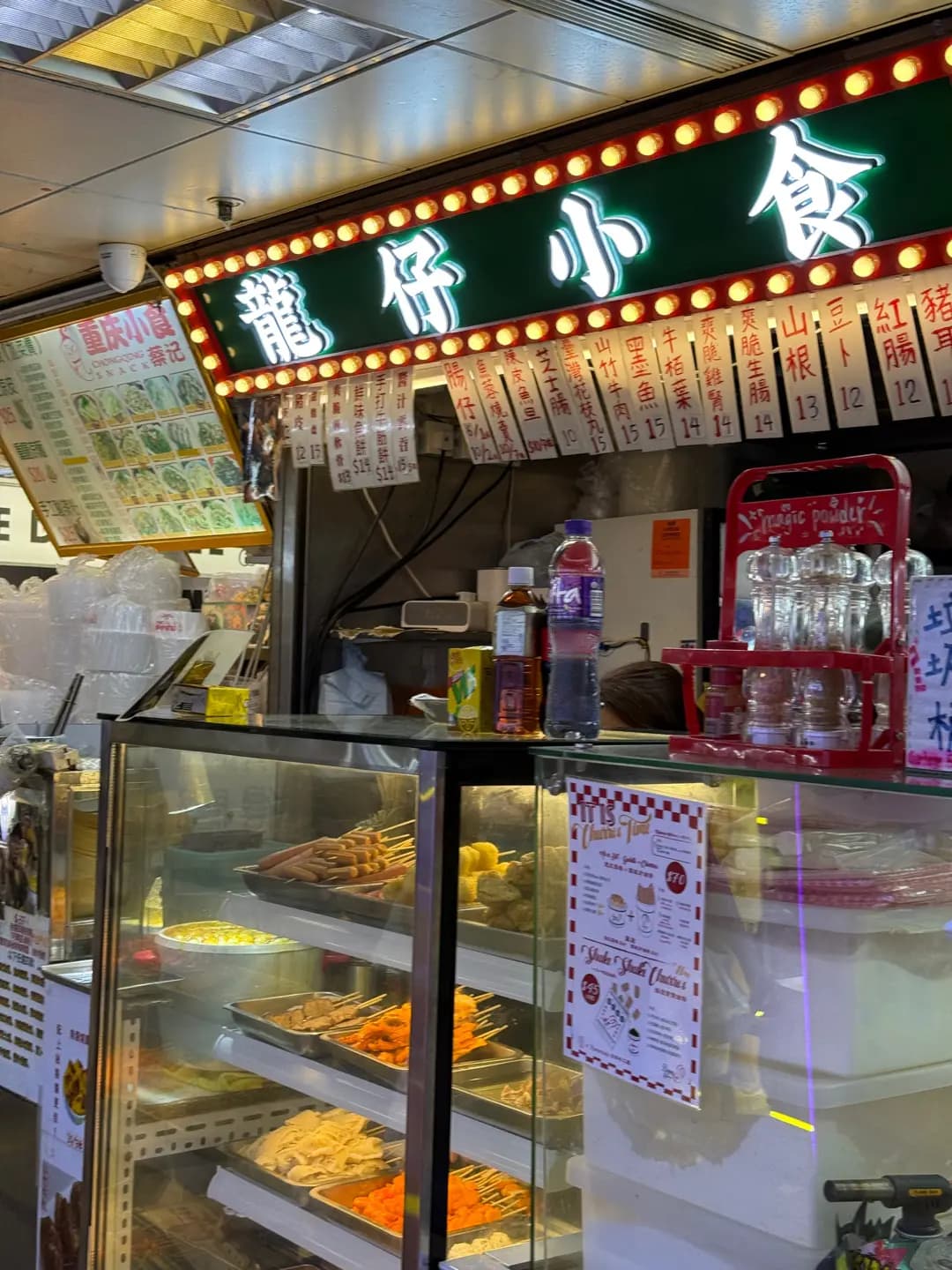 龍仔小食 photo 7