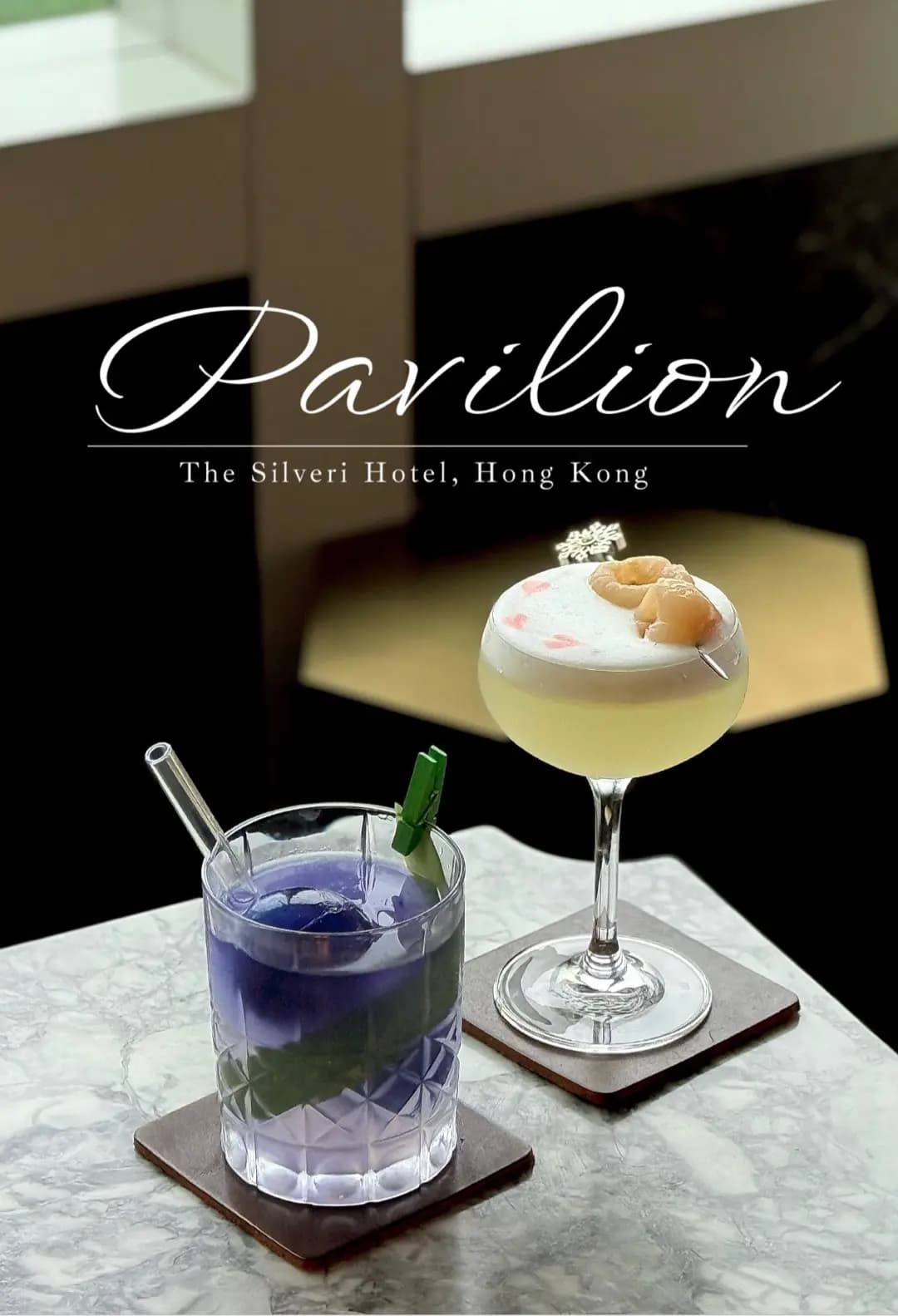 The Pavilion photo 1