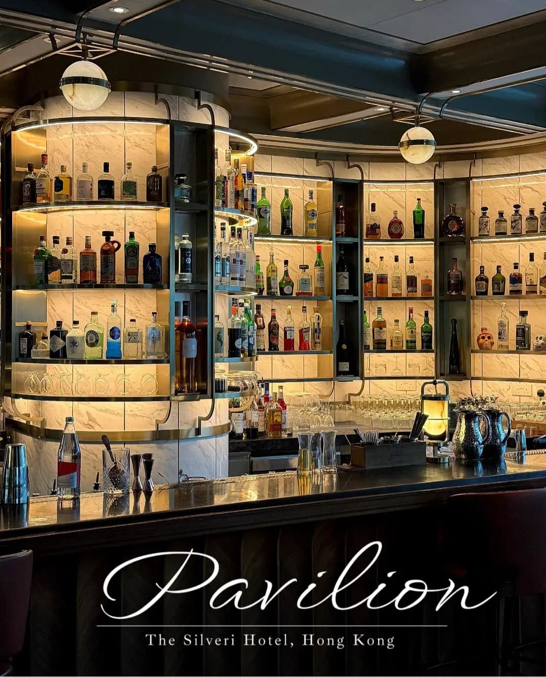 The Pavilion photo 4