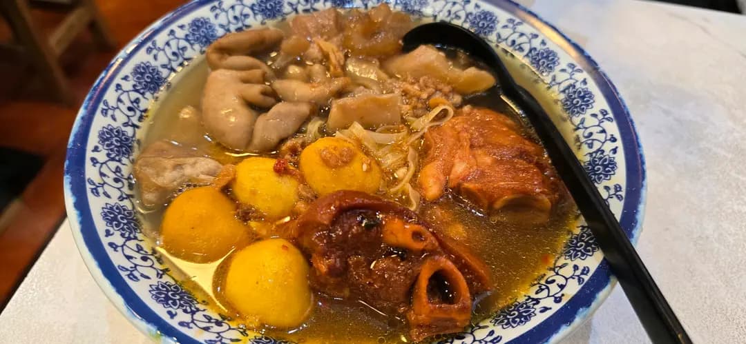四哥車仔麵 photo 2