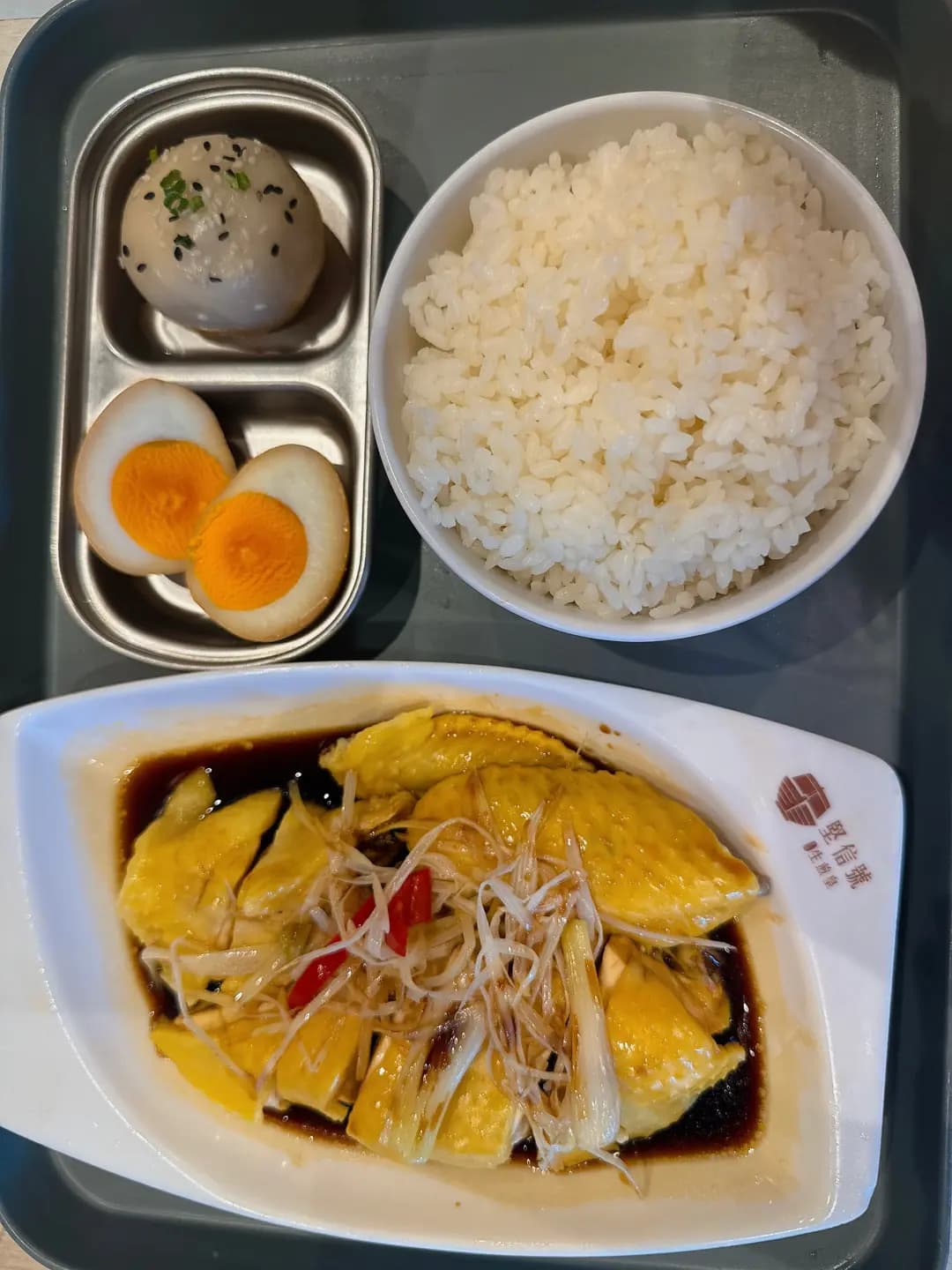 堅信號上海生煎皇 (新九龍廣場) photo 8