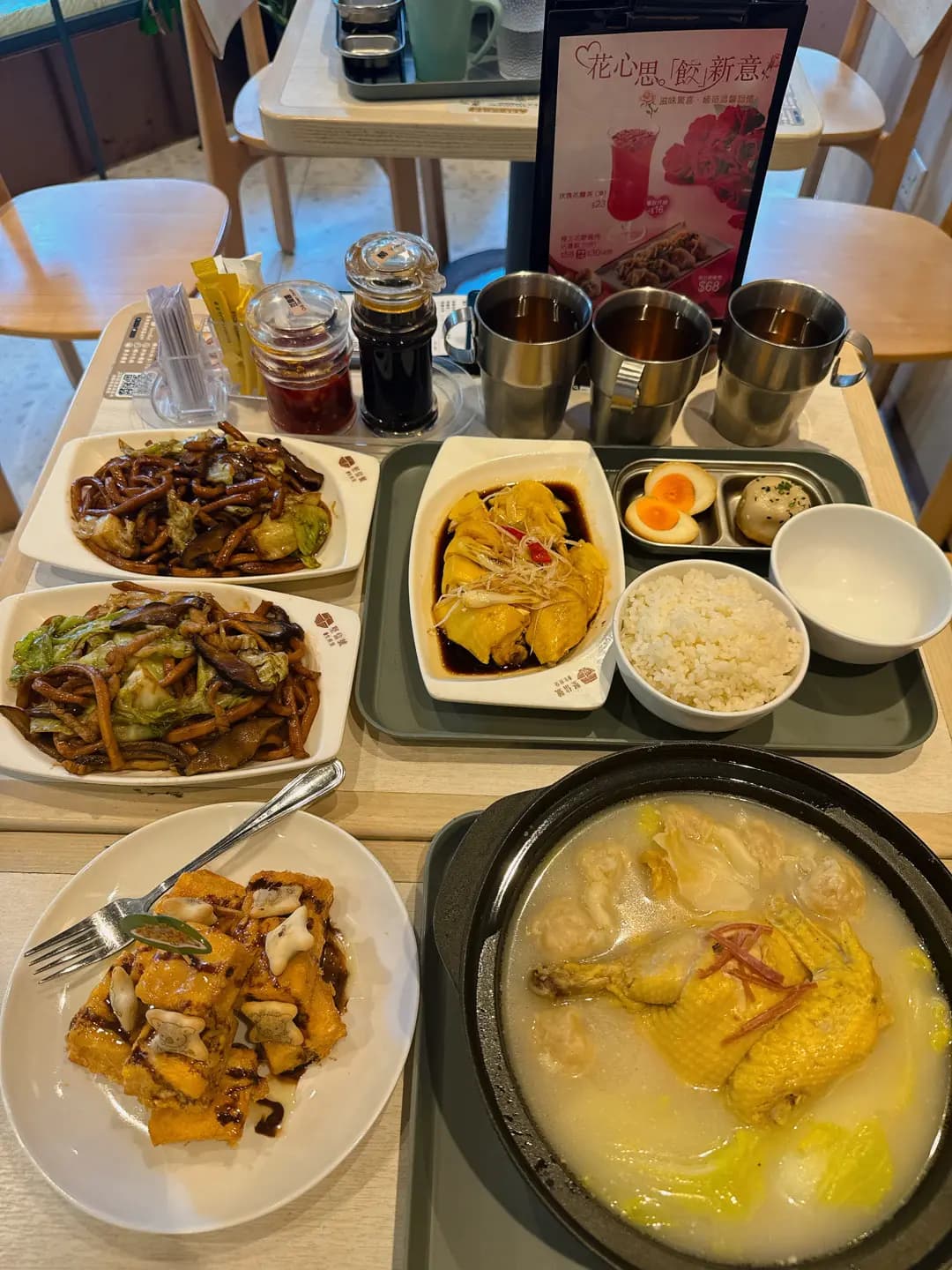 堅信號上海生煎皇 (新九龍廣場) photo 2