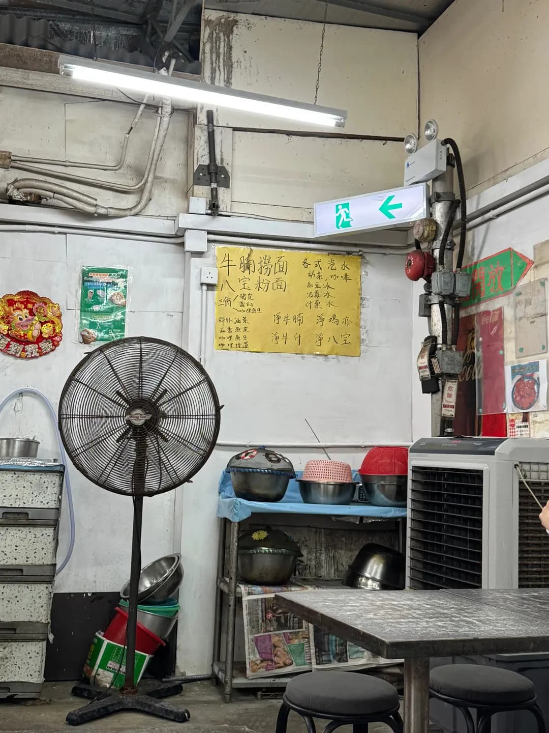 民益 photo 5