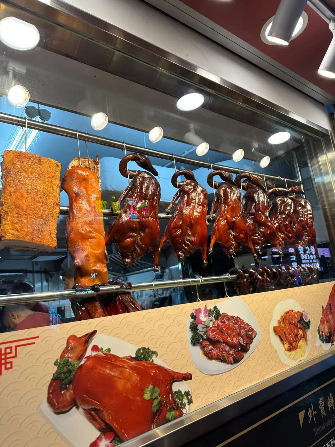 味軒燒鵝小廚 photo 8
