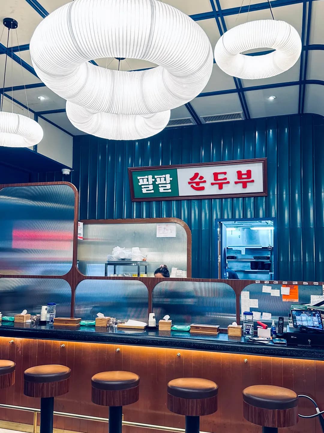八八嫩豆腐鍋 photo 8