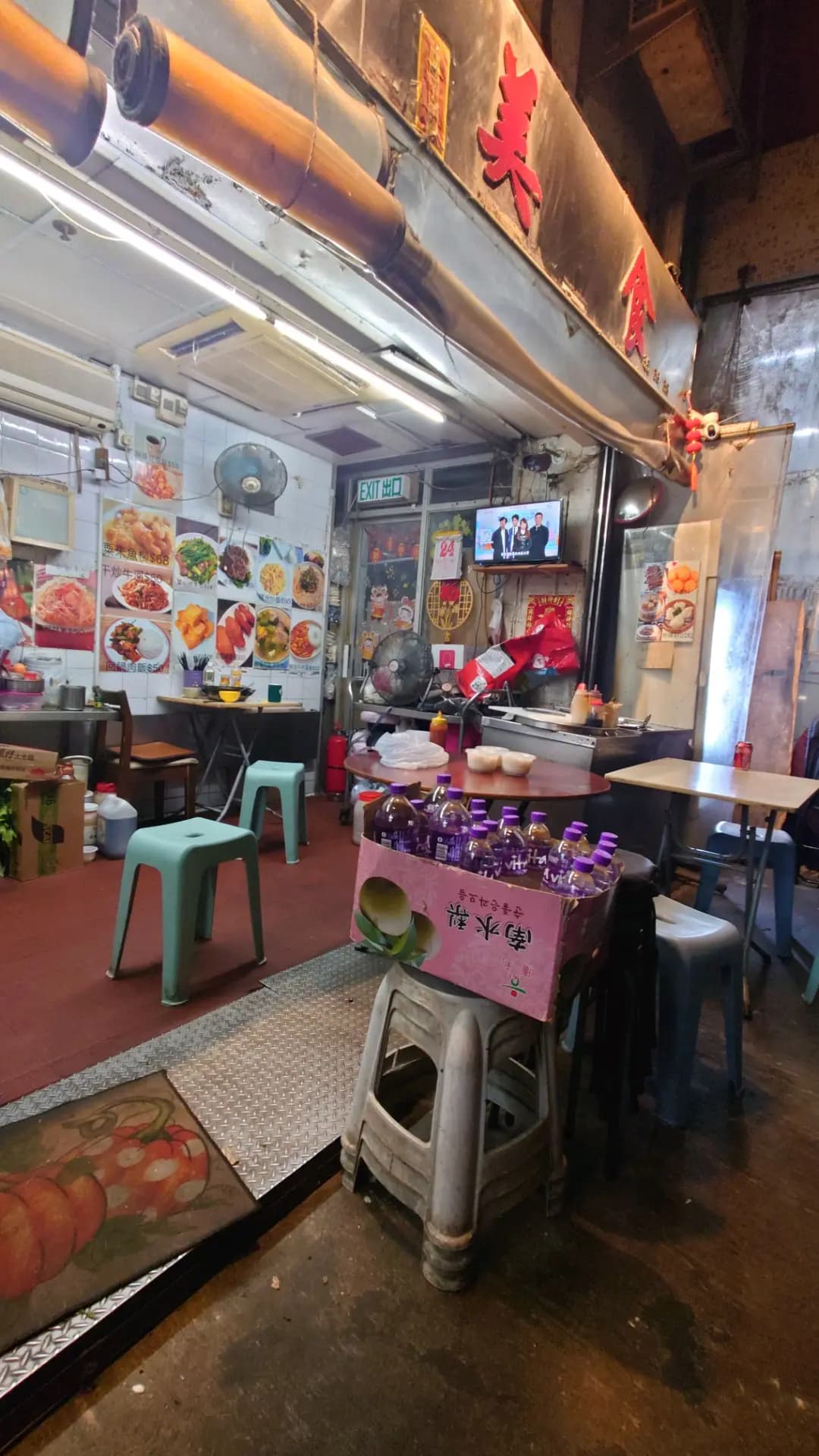 榮輝美食 photo 5