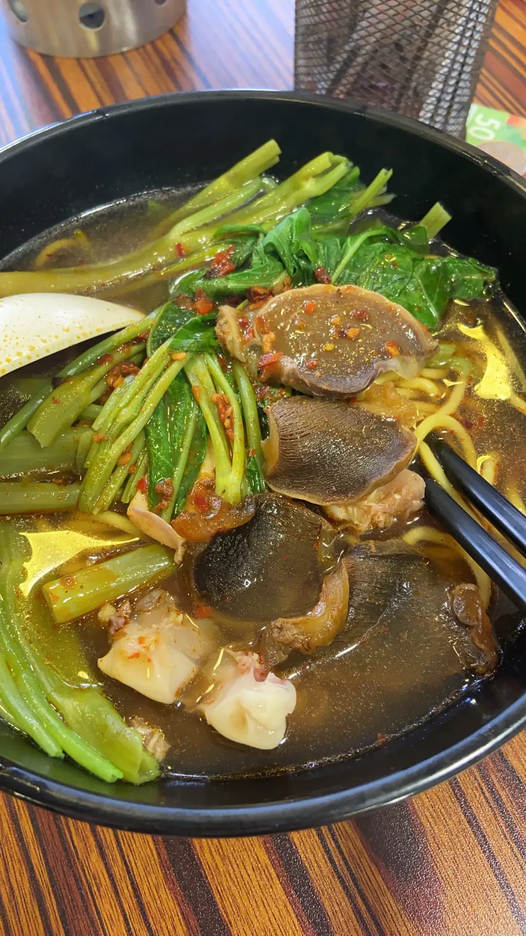 成記麵家 photo 2