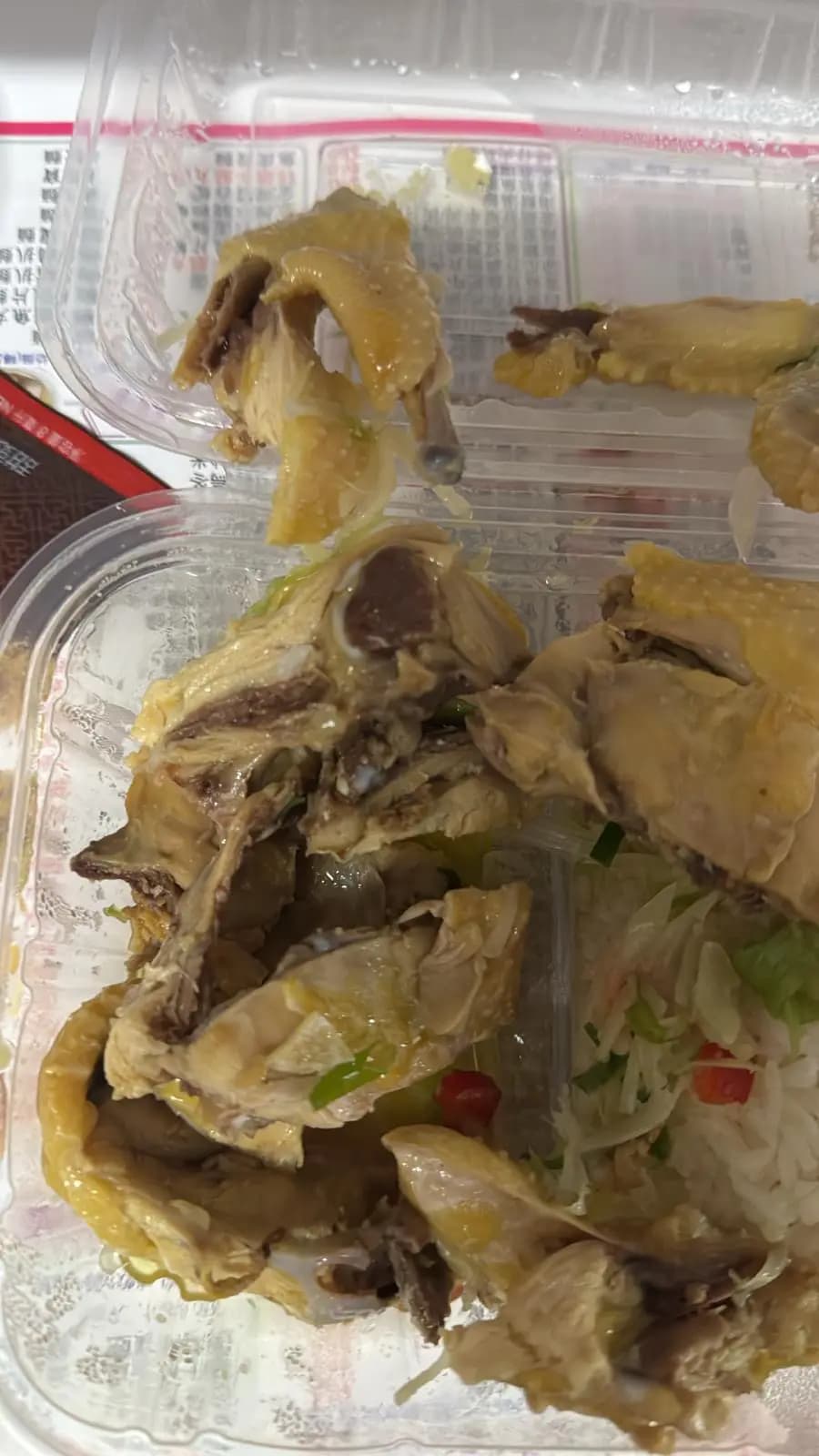 明苑粥粉麵飯 photo 1