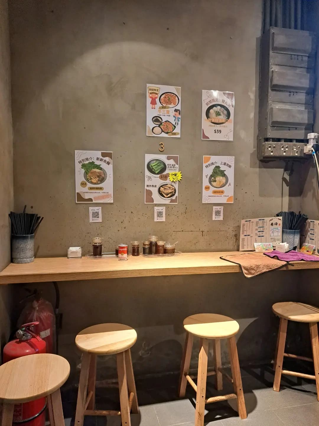 巷仔粉麵 photo 2