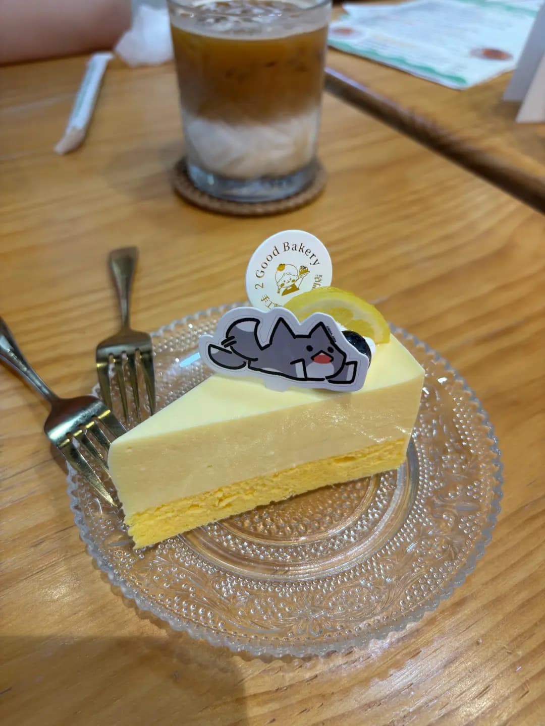 2 Good Bakery photo 1