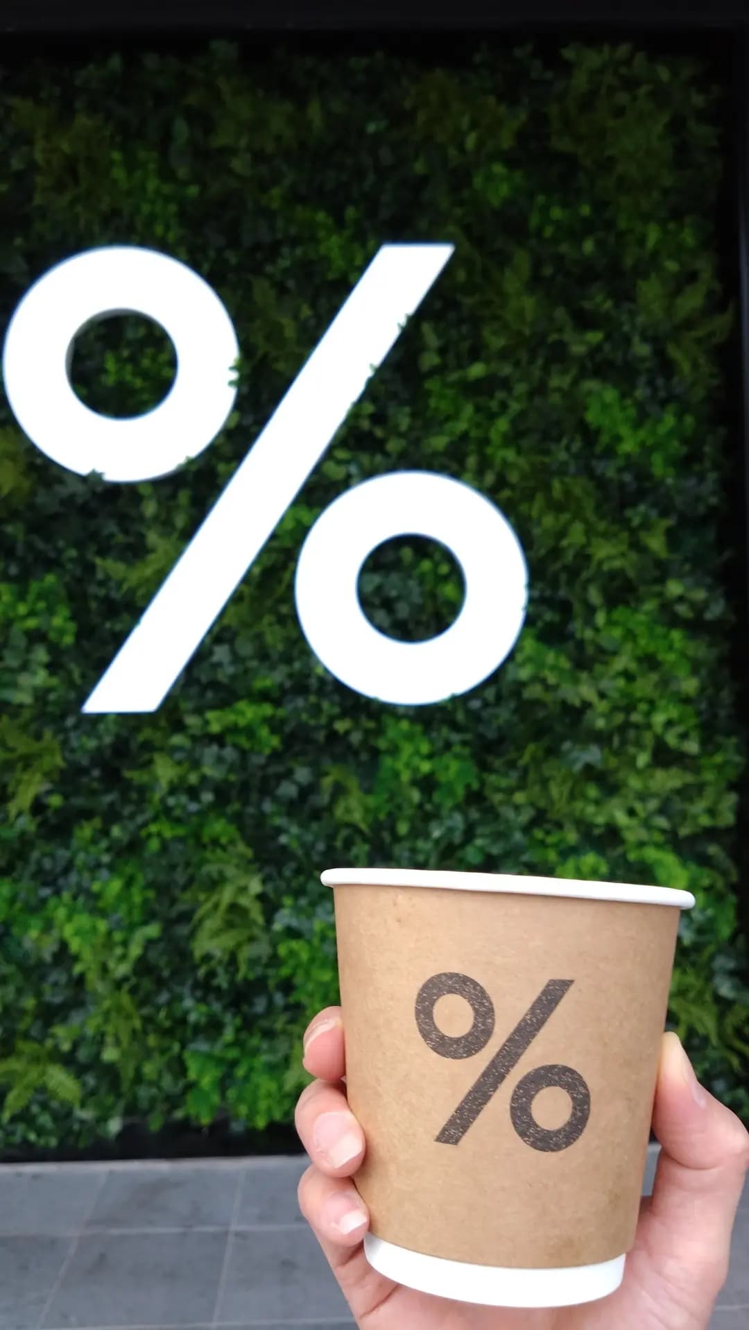 % Arabica (AIRSIDE) photo 2