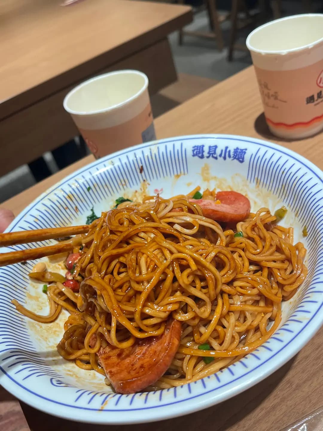 遇見小麵 (慈雲山中心) photo 4