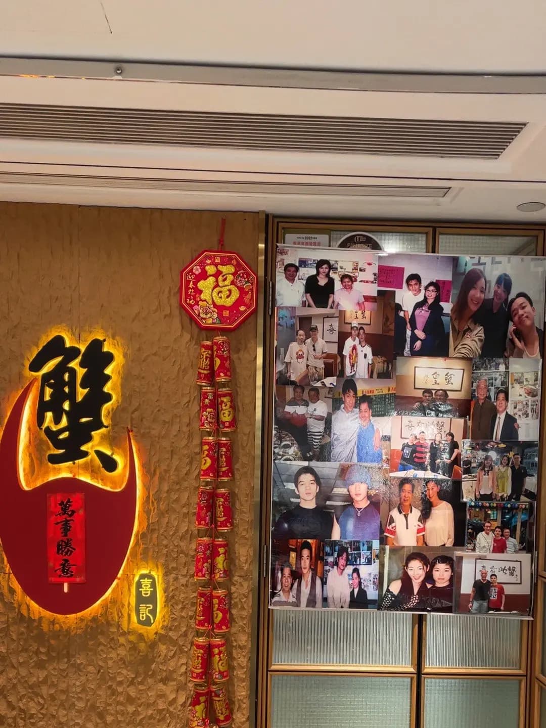 喜記蟹將軍 photo 6