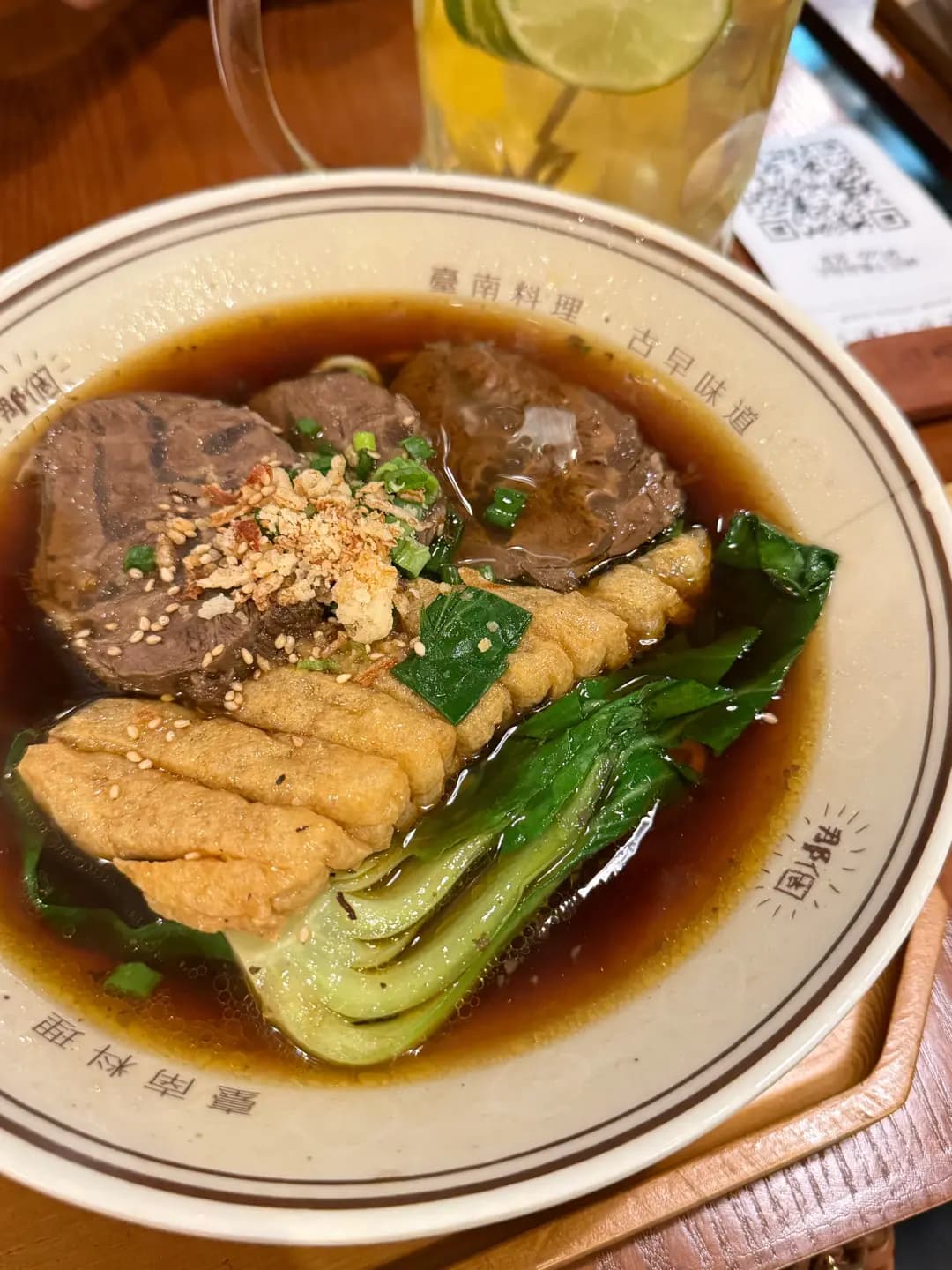 那個ㄋㄚˋ ㄍㄜ (翠和里) photo 6